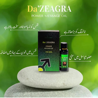 DA ZEAGRA POWER MASSAGE OIL FOR MEN