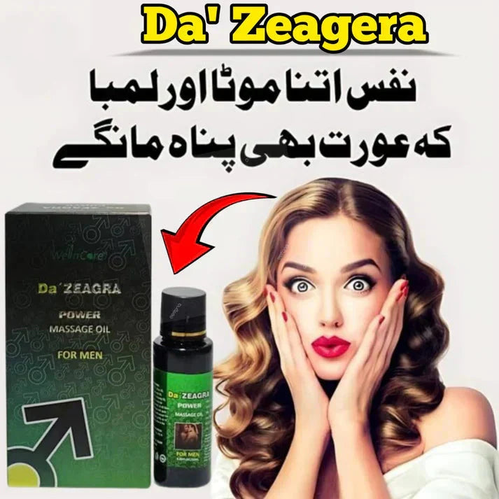 DA ZEAGRA POWER MASSAGE OIL FOR MEN